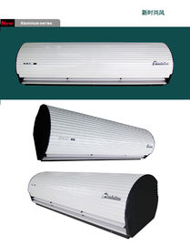 2025 ใหม่ 150 ซม อลูมิเนียมเงิน แฟนเย็น Theodoor Air Curtain สําหรับร้านซุปเปอร์มาร์เก็ต