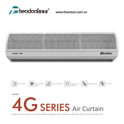 ม่านอากาศรุ่น 4G ขนาด 900-2000 มม. 220-240V เสียงเบา ขนาดกะทัดรัด