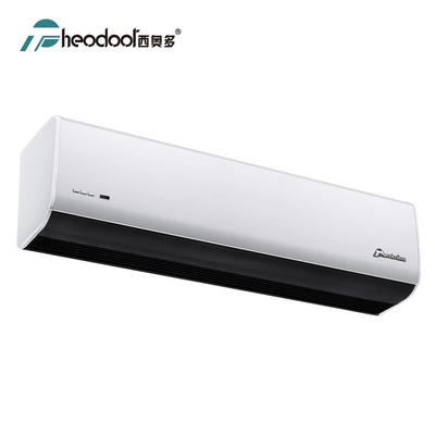 ม่านอากาศรุ่น S7 2000 ลบ.ม./ชม. 230V ติดผนัง สำหรับประตูสูง 2.3-3.2 เมตร