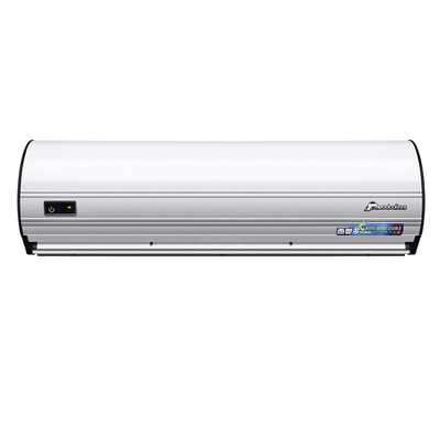 ม่านอากาศแบบแรงเหวี่ยง 3.5 เมตร ความสูง 60-200 ซม. ความกว้าง 2 ความเร็ว รีโมทคอนโทรล