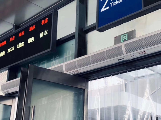 SS304 ผ้าม่านอากาศกระแสข้าม 900mm 1600m3/h สําหรับประตูพาณิชย์