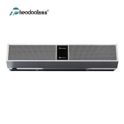 ม่านอากาศสแตนเลสสตีล BLDC 11m/s 7 สปีด มอเตอร์ DC