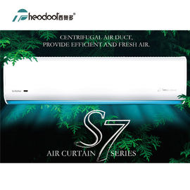 2025 ขนาดอากาศขนาดใหญ่ Theodoor Air Curtain For Door ในพัดลมหลอมศูนย์กลางในความเร็วอากาศสูง