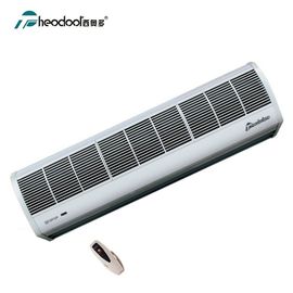 2025 Natural Wind Series Door Air Curtain ใน ABS พลาสติก Cover RC และสวิทช์ประตู