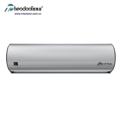 พัดลมม่านอากาศพร้อมเซ็นเซอร์อินฟราเรด