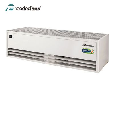 2025 90-150cm Super Large Wind Compact Air Curtains สําหรับประตูอุตสาหกรรม 220v-50Hz