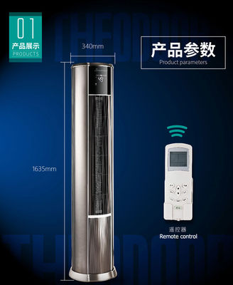2025 แบบตั้ง เครื่องปรับอากาศอบอุ่น ขนาดใหญ่ เครื่องปรับอากาศขนาดใหญ่ เครื่องปรับอากาศแบบพาณิชย์หรืออุตสาหกรรม สําหรับทําความร้อนห้อง