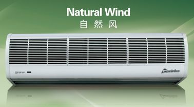 ม่านลม T2 Natural Wind แบบธรรมชาติสำหรับเปิดประตูด้วย Body Lighten