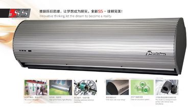 2025 ใหม่ 150 ซม อลูมิเนียมเงิน แฟนเย็น Theodoor Air Curtain สําหรับร้านซุปเปอร์มาร์เก็ต